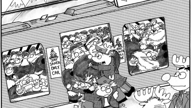 (Comic by Rodger Sonomura)