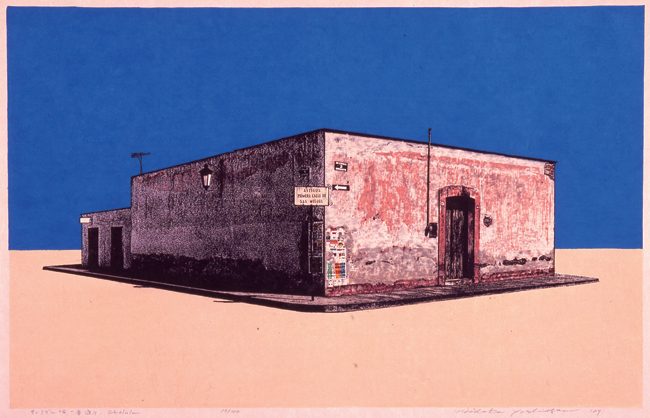 Hodaka Yoshida, <em>Calle primere Antigua, San Miguel de Allende</em>, 1987, zinc etching and woodblock on paper<br> North Illinois University Art Museum. Photo: Larry Gregory