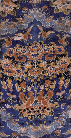 Offering Table Cover of Plain Weave Silk with Resist-Dyed Design on Dark Blue Ground, from the South Storehouse Section 150-14, Nara period, 8th century, the Shosoin Treasures