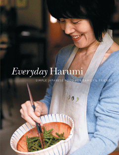 818-DS-Everyday-Harumi(1)