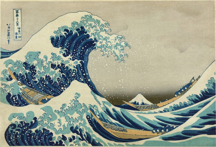 Hokusai from Boston