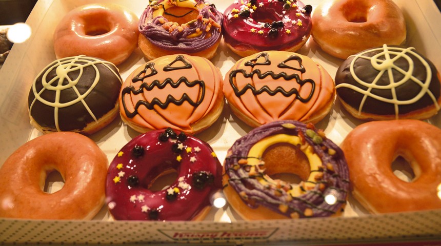 Krispy Kreme Halloween Donuts Metropolis Magazine