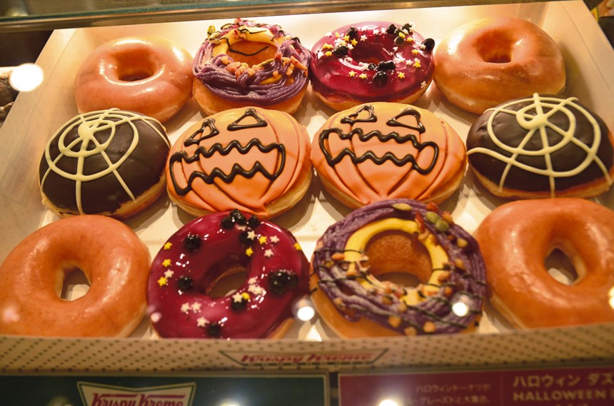 Krispy Kreme Halloween Donuts