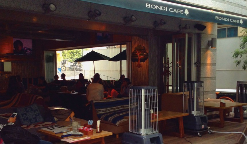 Bondi Cafe