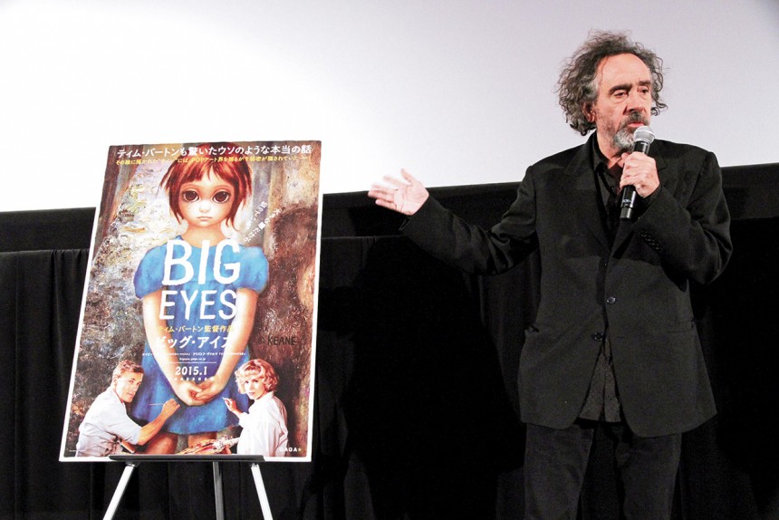 Tim Burton’s Big Eyes