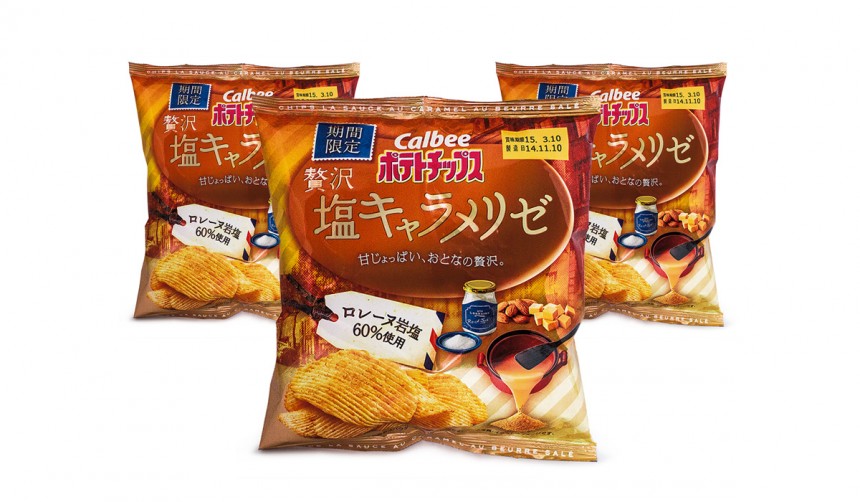 Calbee’s Chips gets Creative