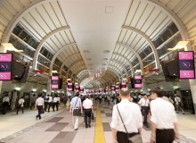 Station Staples - Metropolis Japan