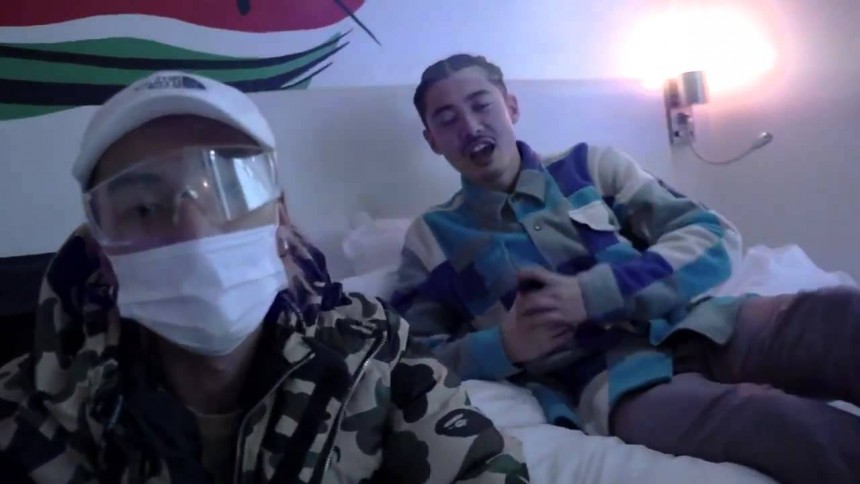 Keith Ape – (It G Ma) ft. JayAllday, loota, Okasian, Kohh