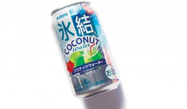 Kirin Hyōketsu Coconut Water