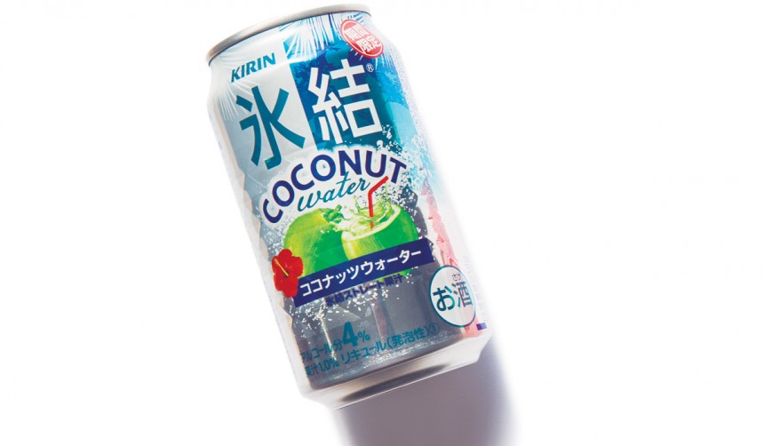 Kirin Hyōketsu Coconut Water