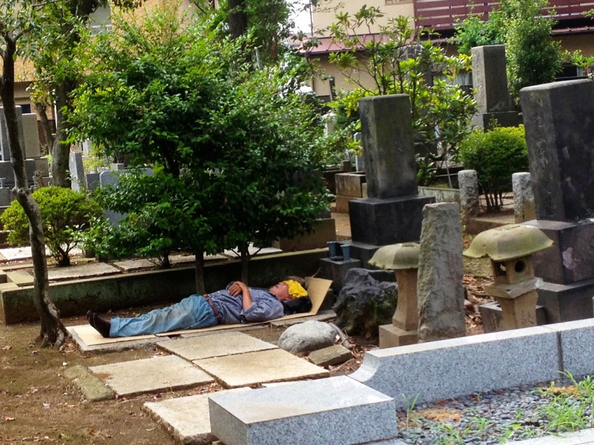 Zoshigaya Cemetery