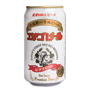 Echigo Beer Blonde