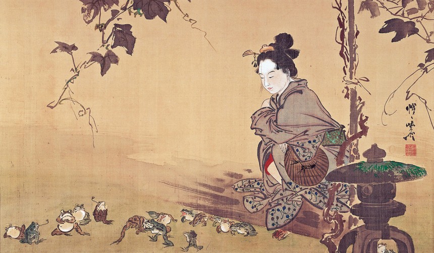 Kyōsai and Josiah Conder