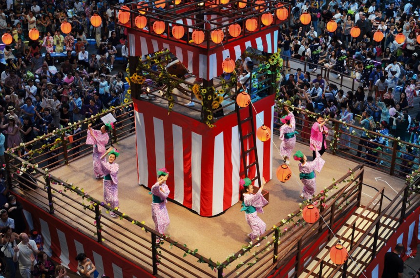 Roppongi Bon Odori