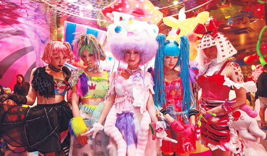 Kawaii Monster Cafe