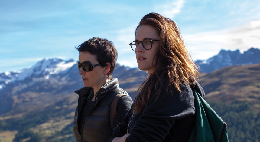 Clouds of Sils Maria