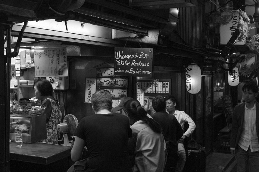 Shinjuku Night Yakitori