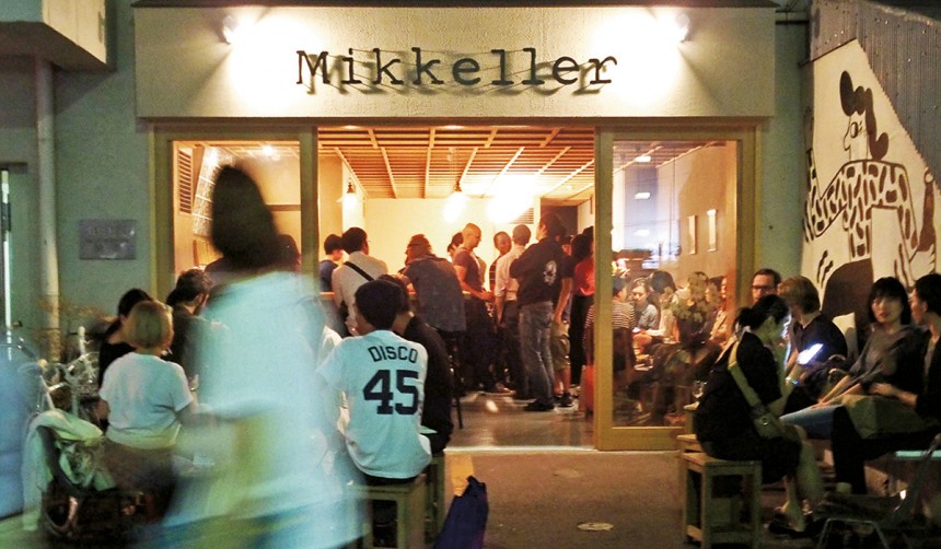 Mikkeller Tokyo