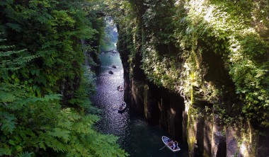 Takachiho Gorge