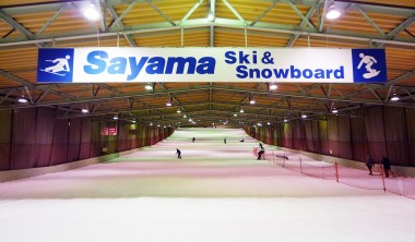 Indoor Ski Resorts Near Tokyo
