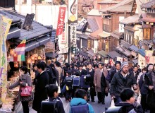 Neighorhood Guide: Exploring Chiba’s Hidden Treasures