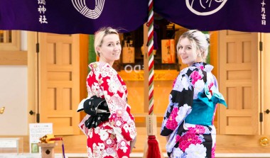 Experience Kimono, Japanese Food, Origami & Furoshiki for Free