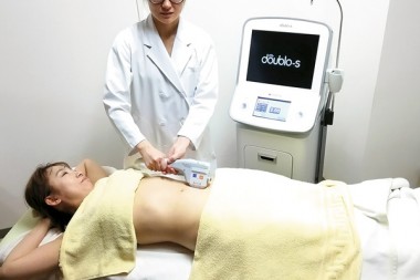 Azabu Skin Clinic