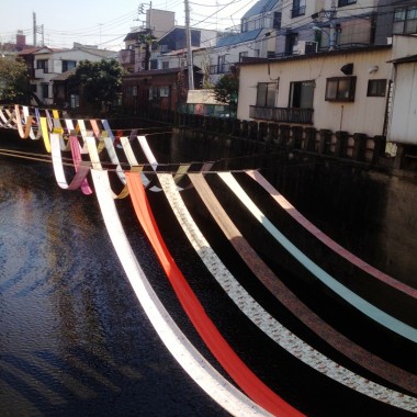 Kimono River Festival