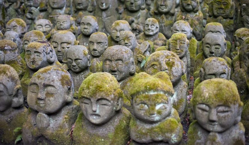 The Hidden Faces of Kyoto