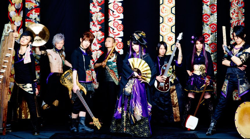 Wagakki Band Metropolis Magazine - 