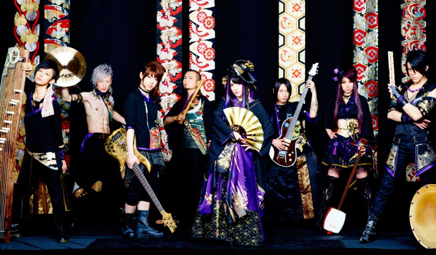 Wagakki Band