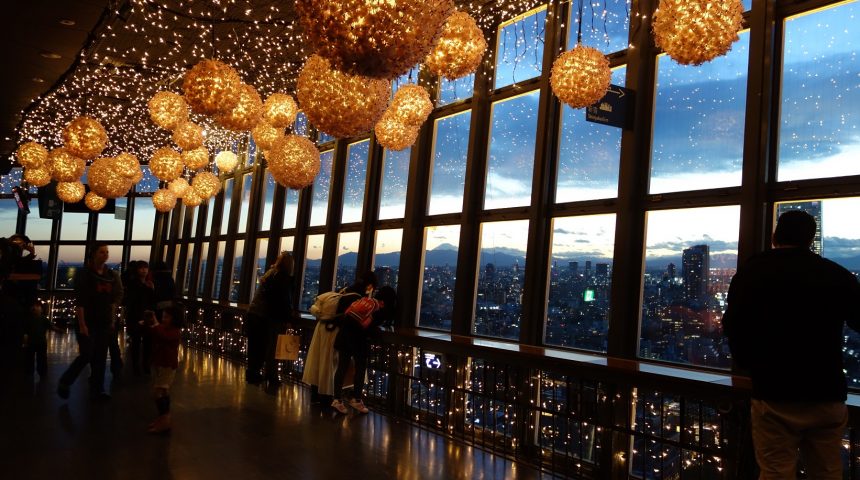 Best Tokyo Observation Decks Travel Metropolis Magazine