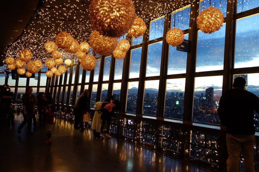 Best Tokyo Observation Decks