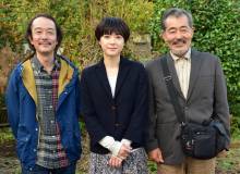 My Dad and Mr. Ito - Metropolis Japan