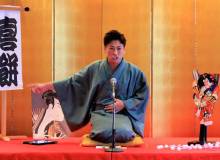 English Rakugo Takes the Stage In Yokohama - Metropolis Japan