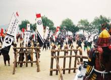 Sekigahara - Metropolis Japan