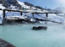 The healing waters of Nisshinkan - Metropolis Japan