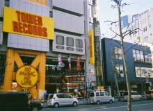 Why CDs Are Still Big in Japan