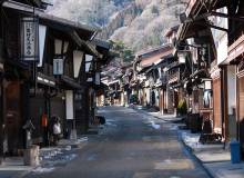 Nakasendo Day 3 - Metropolis Japan