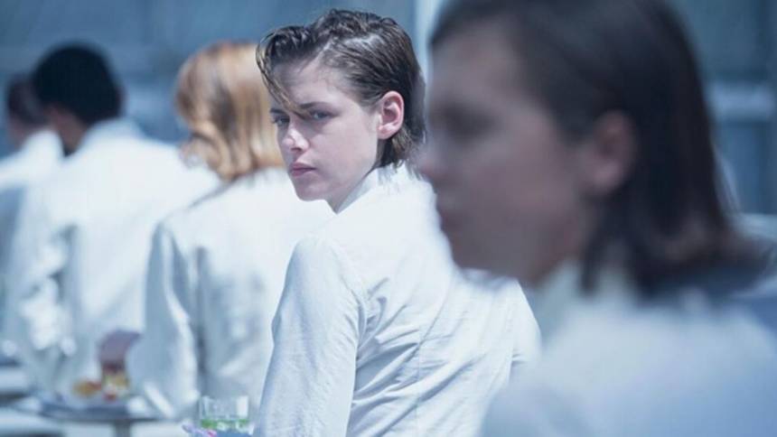 Equals