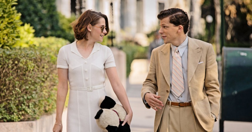 Café Society