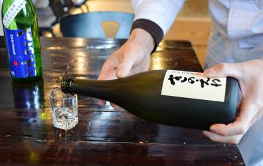 Savoring Taste in Fine Japanese Sake