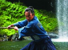 Tatara Samurai - Metropolis Japan
