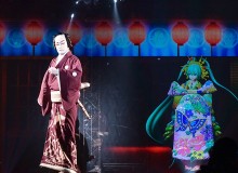 The 2017 Niconico Chokaigi - Metropolis Japan