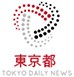 tokyo-daily-news