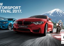 BMW Motorsport Festival 2017 - Metropolis Japan