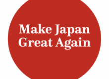 Book Review: Dissenting Japan - Metropolis Japan
