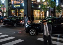 Confessions of a Hostess Boyfriend - Metropolis Japan