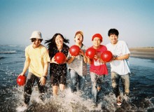 Summer Music Fest Goes Local - Metropolis Japan