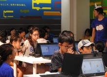 Scratch Workshop - Metropolis Japan